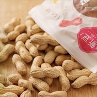 千葉県産落花生 Qなっつ 3個セット 〔200g×3〕 落花生 ナッツ