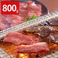 北海道宗谷黒牛 クラシタ 焼肉用 800g 〔400g×2〕 牛肉 牛肩ロース【北海道・沖縄・離島 お届け不可】