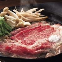 九州産 銘柄牛肩ロース3種すき焼きセット 〔鹿児島黒牛肩ロース400g、くまもとあか牛肩ロース400g、熊本和王肩ロース400g〕 牛肉【北海道・沖縄・離島 お届け不可】