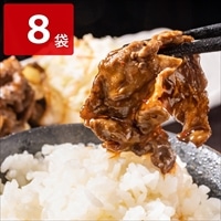 大阪 焼肉はらだ本店 レンジで焼肉牛カルビ 〔120g×8〕 カルビ 牛肉 冷凍【北海道・沖縄・離島 お届け不可】