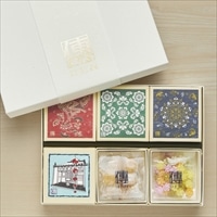 奈良こんふぇいと4個と御門飴2個のセット 〔こんふぇいと4種各40g、御門飴2種各10粒〕 金平糖 飴 和菓子