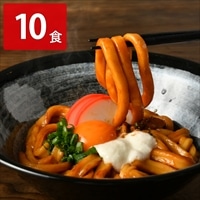 伊勢うどん 〔(めん200g、たれ30g)×10〕 うどん
