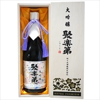 大吟醸 聚楽第 エクストラプレミアム 木箱入 〔720ml〕 日本酒