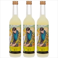 古都のリキュール柚子 〔500ml×3〕 ゆず酒 リキュール