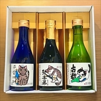 京都 佐々木酒造 日本酒 ギフト にゃん酒 猫社員セット〔吟醸酒3種 各300ml、コースター1枚〕吟醸酒 詰め合わせ