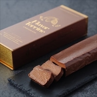 ワイルドショコラテリーヌ 〔180mm×40mm×30mm〕 洋菓子