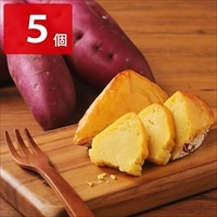 徳島スイートポテト 〔5個〕 洋菓子