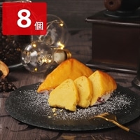 徳島スイートポテト ラム酒入 〔8個〕 洋菓子