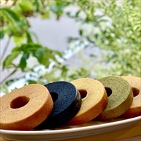 富山きときとバウム 詰め合わせ 〔南砺干柿バウム、富山ブラックバウム、庄川柚子バウムほか全5種各3個 〕 洋菓子 【沖縄・離島 お届け不可】