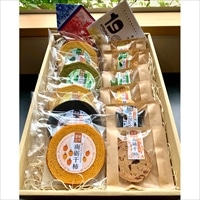 富山きときとスイーツ詰合せAセット 〔富山きときとクッキー6種×各1、富山きときとバウム5種×各1〕 洋菓子 【沖縄・離島 お届け不可】
