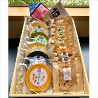 富山きときとスイーツ詰合せBセット 〔富山きときとクッキー6種×各2、富山きときとバウム5種×各1〕 洋菓子 【沖縄・離島 お届け不可】