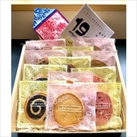 手作りアメリカンクッキーアソートギフト 〔ココアナッツクッキー、エスプレッソクッキー、マカダミアナッツクッキーほか全6種各2〕 洋菓子 【沖縄・離島 お届け不可】