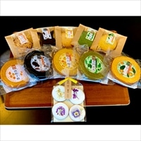 越中富山の薬箱 雅 2個セット 〔薬箱赤(クッキー5種×2、美食花クッキー4枚入×1)、薬箱青(バウム5種×1)〕 洋菓子 詰め合わせ 【沖縄・離島 お届け不可】