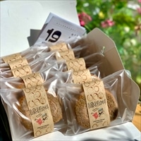 自家焙煎コーヒーロールケーキ 〔10個入〕 洋菓子 19HITOYASUMI 【沖縄・離島 お届け不可】