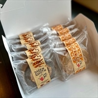 自家焙煎 珈琲ロール&ダークロースト 個包装 食べ比べ 〔珈琲ロール・ダークローストロール 各80g×5〕 スイーツ【沖縄県・離島 配送不可】