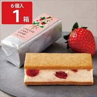 武蔵野茶房 チーズケーキサンド -CHEESECAKE SAND- いちごベリー 〔6個〕 洋菓子