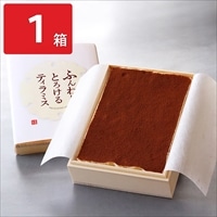 武蔵野茶房 ふんわりとろけるティラミス 木箱入 〔約330g〕 スイーツ 冷凍