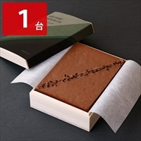 武蔵野茶房 サントメ ショコラ 木箱入 〔約445g〕 スイーツ 冷凍