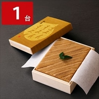 武蔵野茶房 和栗のモンブラン -まろん まろん まろん-〔約530g〕モンブラン ケーキ