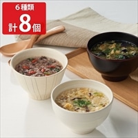 養命酒製造 五養粥 フリーズドライセット 〔五養粥(黄・緑・黒・白)×各1、タニタ食堂監修減塩みそ汁(なす、オクラとめかぶ)×各2〕 惣菜【北海道・沖縄県・離島 配送不可】