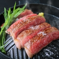 サーロインステーキ 〔180g×2〕 牛肉 鹿児島県産 黒毛姫牛