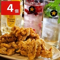 北国の贅沢ザンギ 〔北国の贅沢ザンギ400g×4、ヤンニョム万能ソース100g〕 惣菜