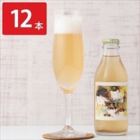 発酵ジンジャーエール 〔200ml×12〕 ソフトドリンク