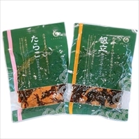 たらこ昆布&帆立昆布セット 〔たらこ昆布80g・帆立昆布80g〕 海鮮惣菜