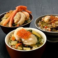 北の懐石 具だくさん海鮮丼 〔箱館海鮮松前漬120g・彩り帆立海鮮(具材130g、調味液)・具だくさん海鮮(具材140g、調味液)〕 惣菜