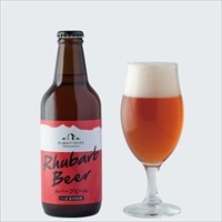 八ヶ岳ルバーブハウス ルバーブビール 〔330ml×3〕 ビール