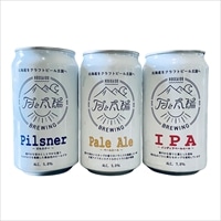 月と太陽BREWING 定番3種 飲み比べセット 〔IPA355ml×2、Pale Ale355ml×2、Pilsner355ml×2 〕 ビール