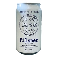 月と太陽BREWING Pilsner 〔355ml×6〕 ビール