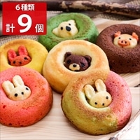 アニマルドーナツ ZOONUTS 〔(プレーン・ミックス・ココア)×各2・(バナナ・イチゴ・抹茶)×各1〕 洋菓子
