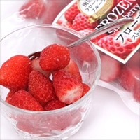フローズンストロベリー 〔500g×2〕 冷凍フルーツ【沖縄県・離島 配送不可】