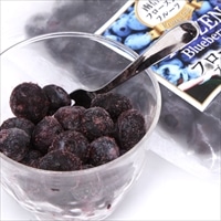 フローズンブルーベリー 〔500g×2〕 冷凍フルーツ【沖縄県・離島 配送不可】