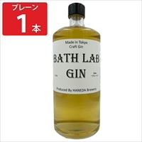 羽田ビール BATH LAB GIN #000 プレーン 〔720ml〕 ジン リキュール