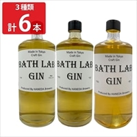 羽田ビール BATH LAB GIN 3種各2本セット 〔#000プレーン・#001桜・#002檜各720ml×各2〕 ジン リキュール