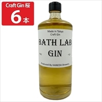 羽田ビール BATH LAB GIN #001 桜 〔720ml×6〕 ジン リキュール