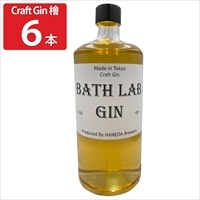 羽田ビール BATH LAB GIN #002 檜 〔720ml×6〕 ジン リキュール