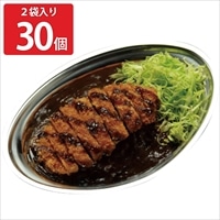 古都金沢カレー 〔(180g×2)×30〕 カレー レトルトカレー【沖縄・離島 配送不可】