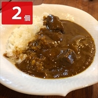 金澤新竪町ビーフカレー 〔200g×2〕 レトルトカレー【沖縄・離島 配送不可】