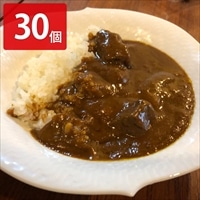金澤新竪町ビーフカレー 〔200g×30〕 レトルトカレー【沖縄・離島 配送不可】