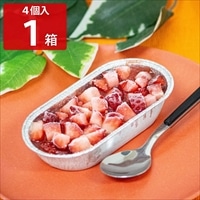 うずしおベリーカタラーナ 〔130g×4〕 洋菓子