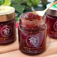 うずしおベリージャム 3種セット 〔うずしおベリージャムレモン220g・うずしおベリージャムすだち220g・うずしおベリージャムゆず220g〕 ジャム