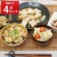 信州ハム グリーンマーク 無塩せき セット 〔国産あらびきポークウインナー100g×1、つるし燻りベーコン162g×2、肩ロースチャーシュー210g×1〕