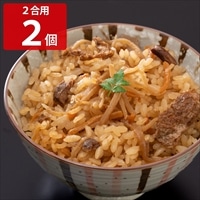 新しょうがの炊き込みご飯の素 〔190g(2合用)×2〕 料理の素