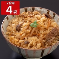 新しょうがの炊き込みご飯の素 〔190g(2合用)×4〕 料理の素