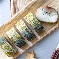 さば寿司・炙りさば寿司 〔さば寿司・炙りさば寿司各8貫〕 寿司 惣菜【北海道・沖縄県・離島 配送不可】