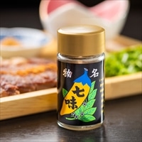 じゃばら果皮入り七味 〔12g×3〕 和歌山県産じゃばら【北海道・沖縄県・離島 配送不可】