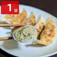 東スポ餃子 業務用 〔22g×50〕 餃子 点心